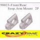 RICAMBI HIMOTO / HSP 89023 - FRONT/REAR SUSP. ARM MOUNT